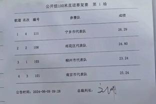 新利18体育网站截图2