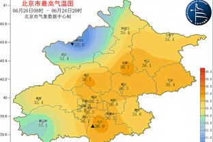 世体：若参考此前情况，纳乔可能会被追加停赛至两场